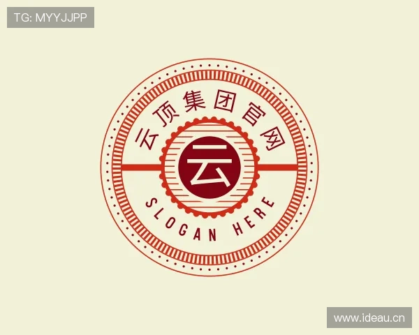 解读云顶集团官网